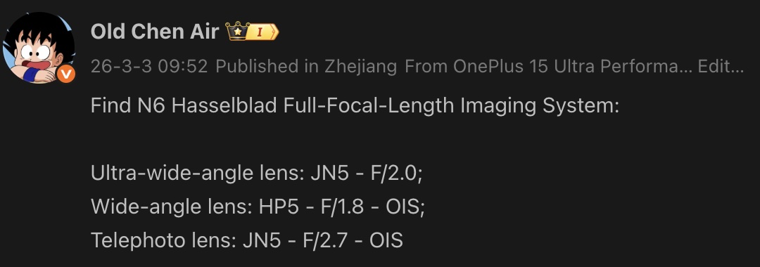 OPPO Find N6 Kamera-Specs Leak – 200MP Hasselblad Triple-System