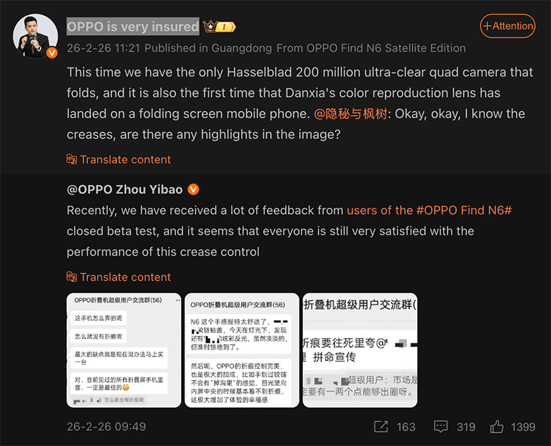 OPPO Find N6 mit Hasselblad Kamera – offiziell bestätigt